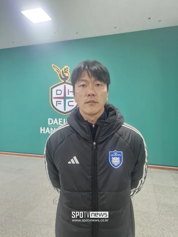 金英權(quán)：蔚山和山東泰山比賽取消令我很震驚，隊員們也不知道原因