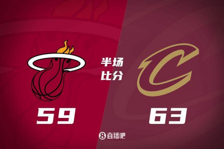 熱火發(fā)力打出13-0！半場落后騎士4分 阿德巴約16+5 米切爾13分